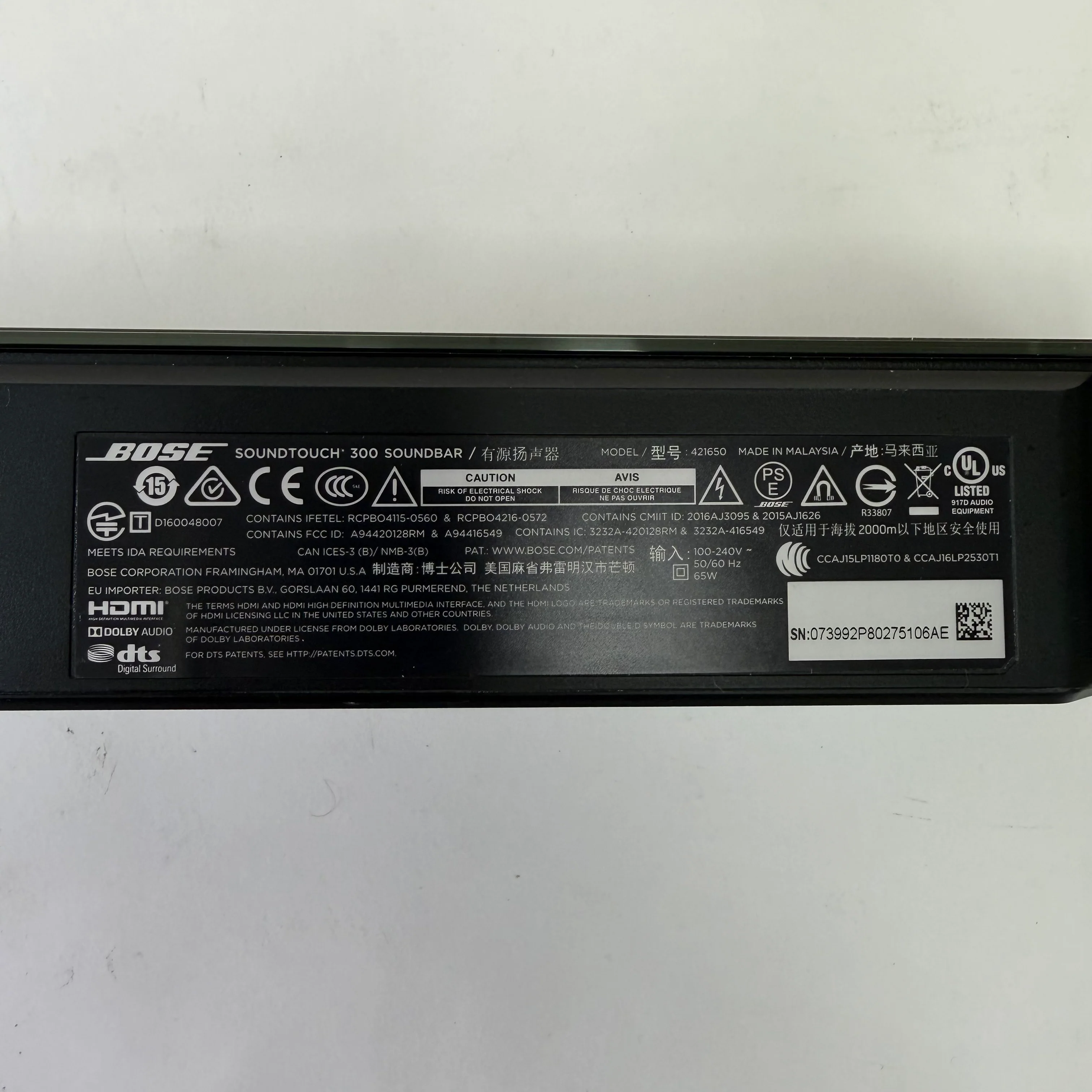 Product image 4
