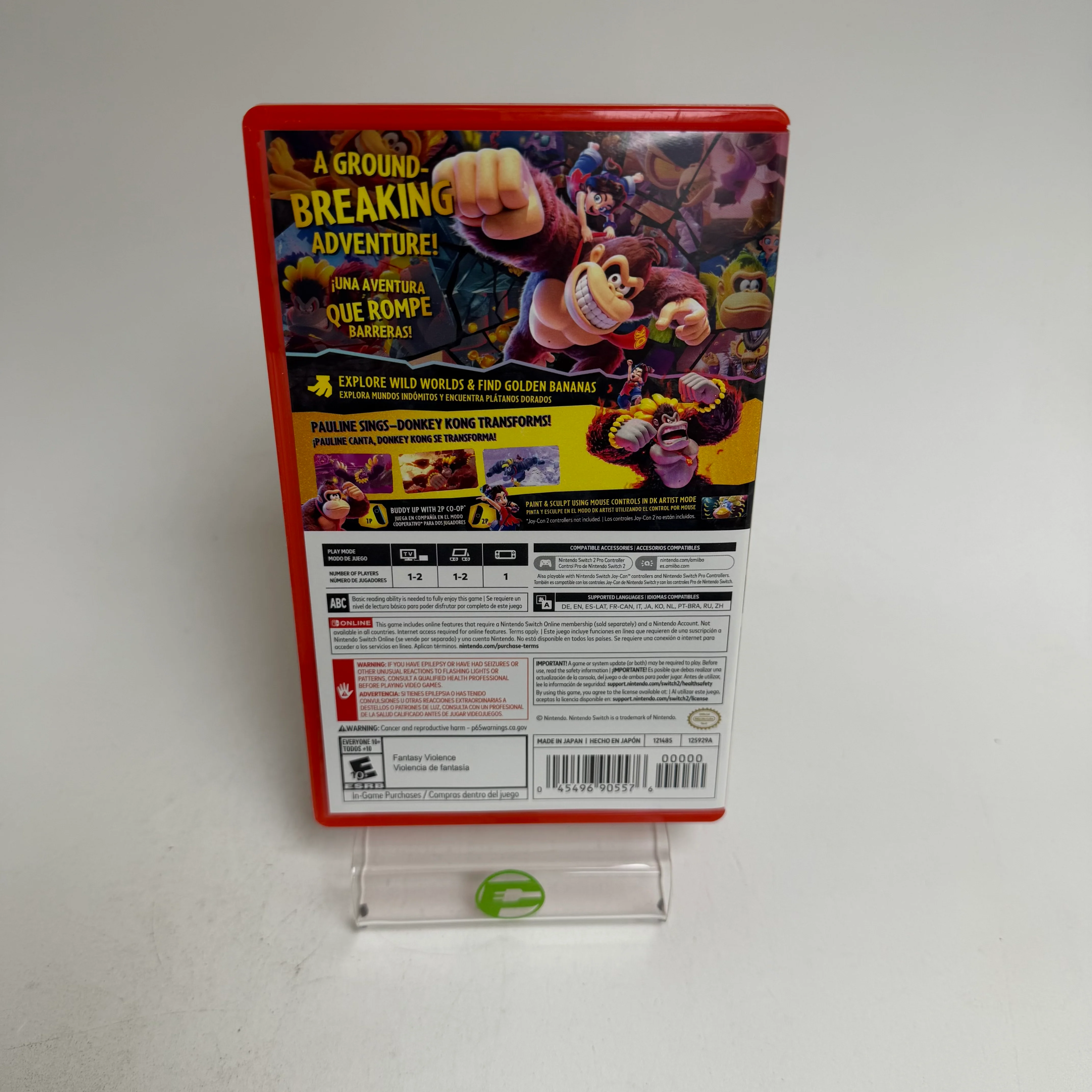 Product image 3